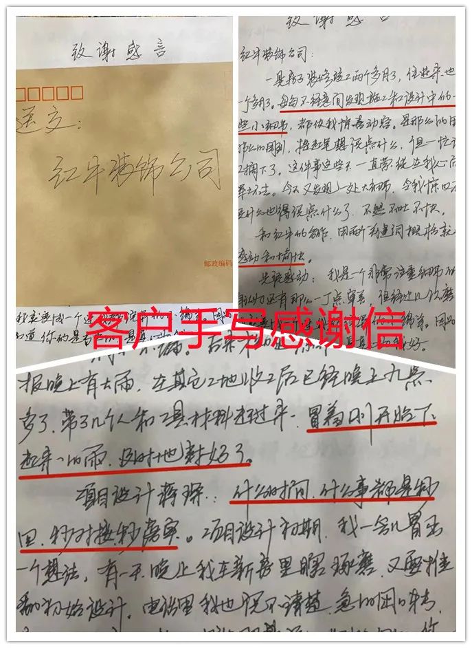 在南京,找个靠谱的装修公司真的很难? 在南京,找个靠谱的装修公司真的很难?