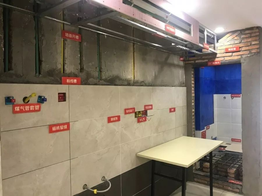 为了工地质量，请给我安排一个好的项目经理！