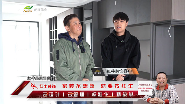 摩登7娱乐 aead3
