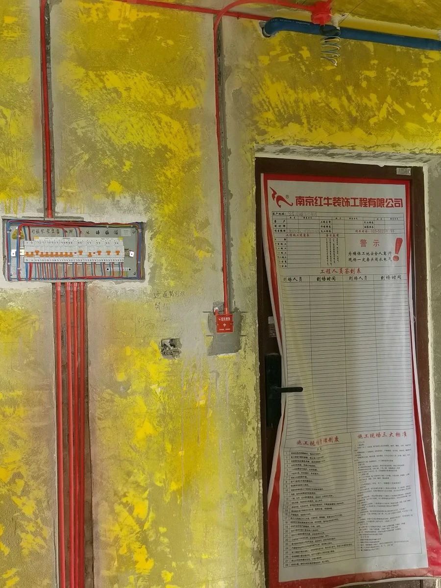 工地巡检:工程总监每周不间断,为装修品质护航 工地巡检:工程总监每周不间断,为装修品质护航