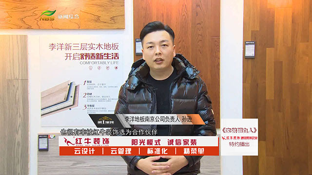 摩登7娱乐 5f9b8