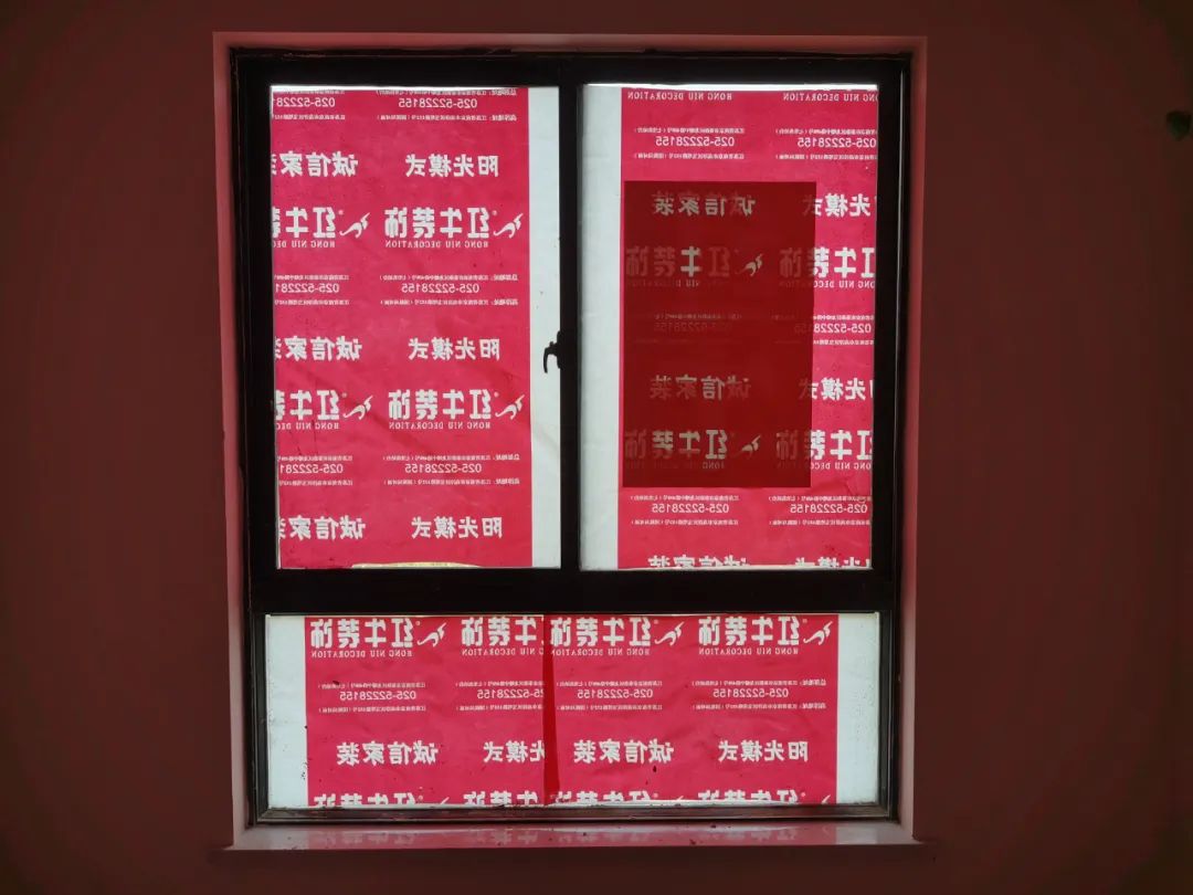 工地突击巡检|细节铸就品质,品质铸就品牌! 工地突击巡检|细节铸就品质,品质铸就品牌!