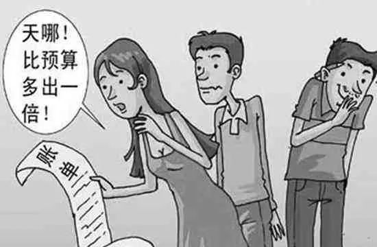 同样一套房子,不同装修公司报价为何相差那么多? 同样一套房子,不同装修公司报价为何相差那么多?