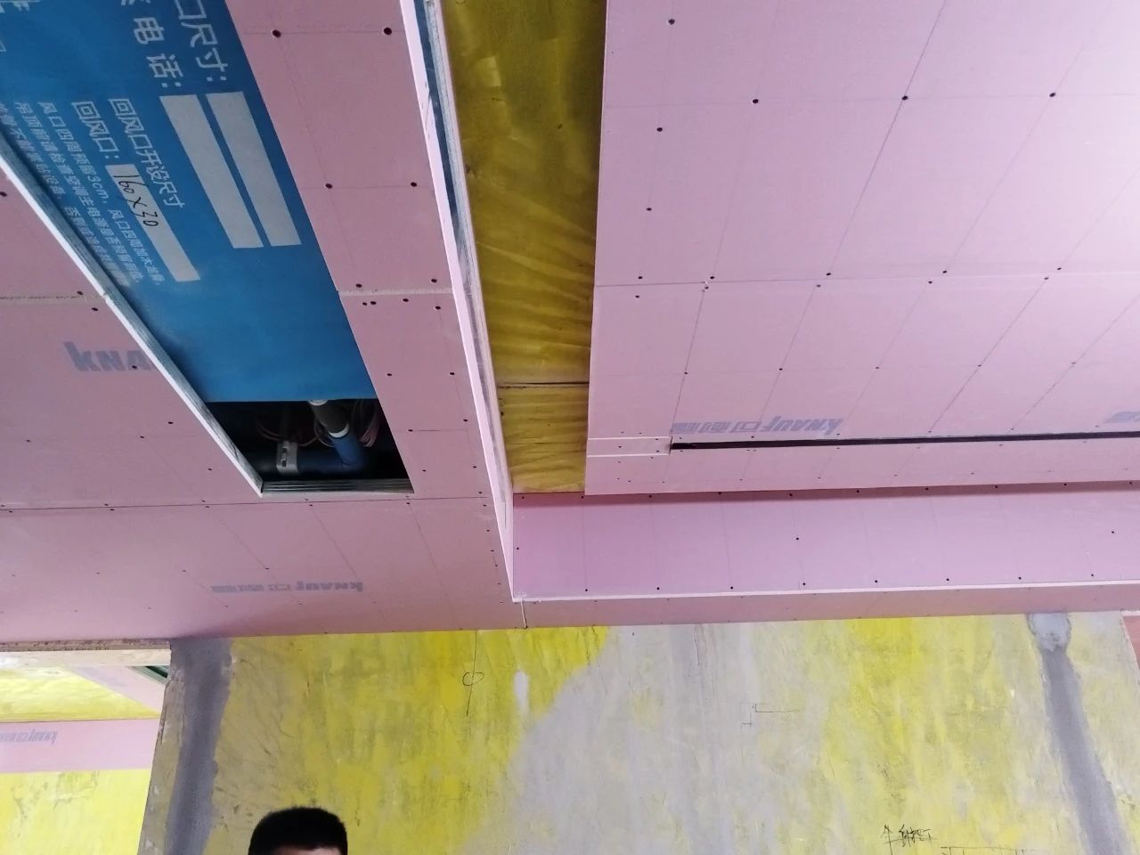 摩登7娱乐:工地巡检不松懈,严苛落实每一步! 摩登7娱乐:工地巡检不松懈,严苛落实每一步!