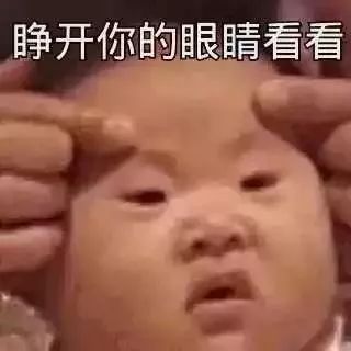 春节发红包 | 体验摩登7娱乐“数字家装”