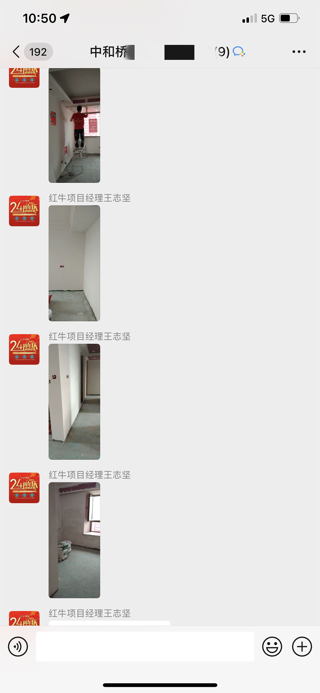 客户评价|二十多年服务千万装修业主,摩登7娱乐始终坚持以“客户满意”为宗旨! 客户评价|二十多年服务千万装修业主,摩登7娱乐始终坚持以“客户满意”为宗旨!