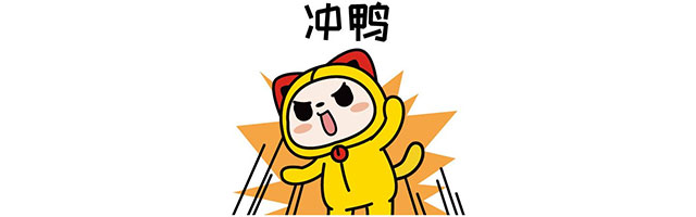 装修材料一天一个价？这里有年终专属“保价”，了解一下！