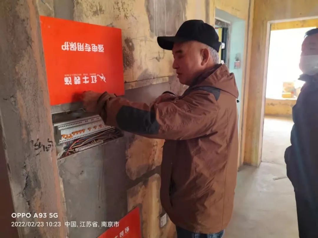 施工现场直击|其实透明品质家装一直就在您身边 施工现场直击|其实透明品质家装一直就在您身边