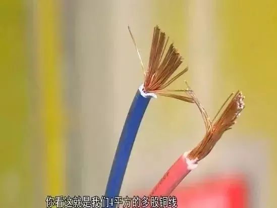 先别忙着装修，这些电路安全知识一定要知道！
