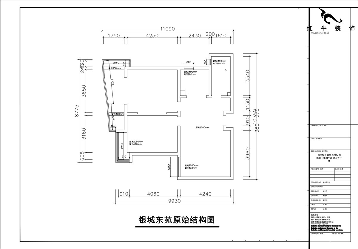 朱彦|银城东苑13-1402-99㎡-现代简约风格|2室2厅1卫|老房装修|定制家|全包13万|00_01原始结构图