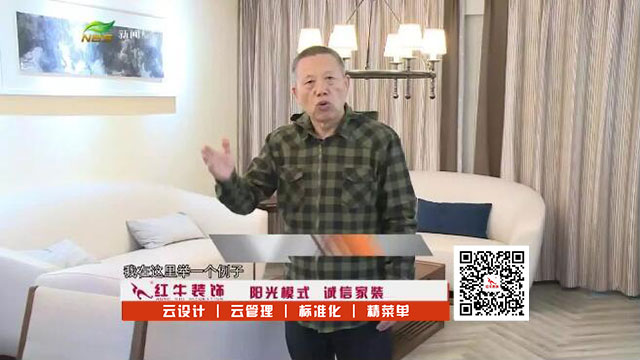 报价低,你就真的赚到了吗?小心“被”增项! 报价低,你就真的赚到了吗?小心“被”增项!