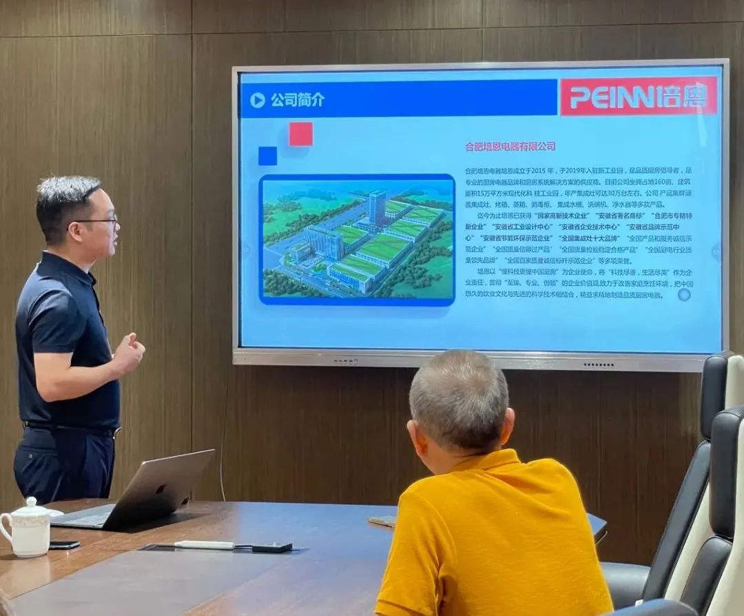 摩登7娱乐董事长老汪再次带队——实地参观考察公司战略合作品牌! 摩登7娱乐董事长老汪再次带队——实地参观考察公司战略合作品牌!
