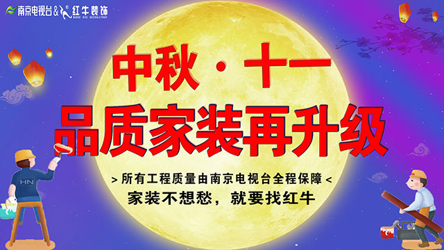 摩登7娱乐 3248d