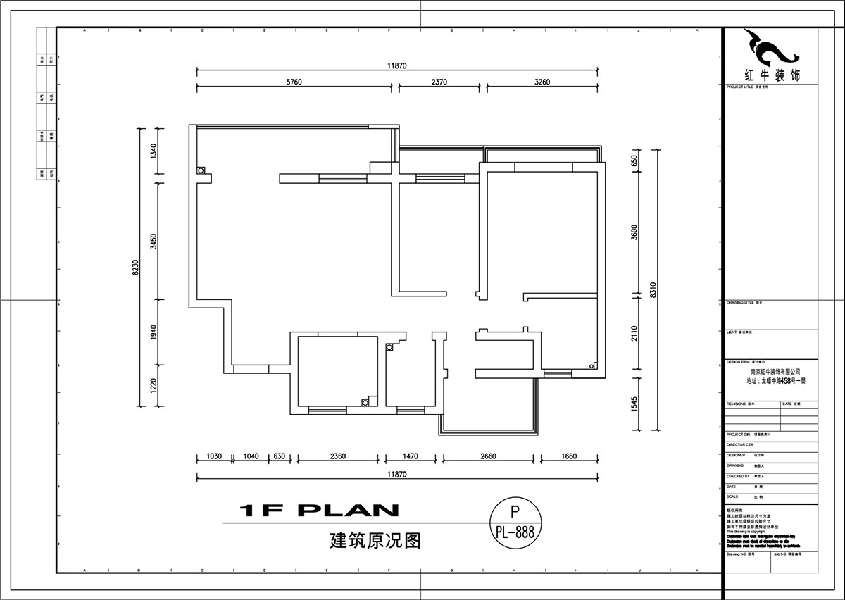 刘萍萍|招商语山苑5-1-602-98㎡-日式风格|3室2厅1卫|老房装修|定制家¥110000|全包13