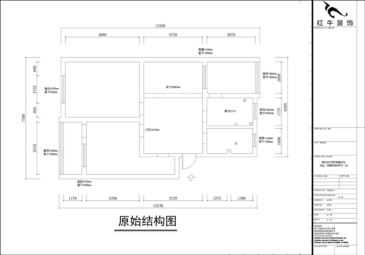 孟宪涛|苜蓿园大街238号4-3-706-88㎡-简约风格|3室1厅1卫|老房装修|定制家¥135121|全包14万|00_01原始结构图