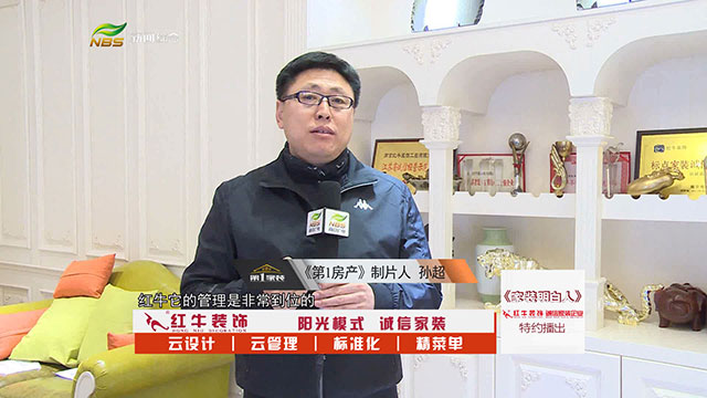 摩登7娱乐 92d6c