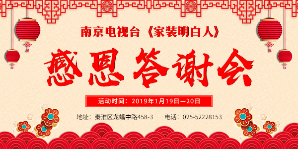 为了工地质量，请给我安排一个好的项目经理！
