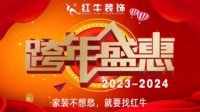 摩登7娱乐 c4794