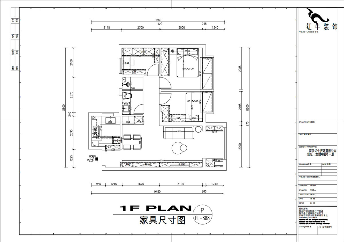 刘萍萍|贾瑶华府4-2103-85㎡-现代简约风格|3室2厅1卫|新房装修|定制家|全包11