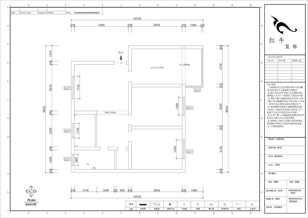 郭志成|南空光华小区14-402-86㎡-现代原木风格|3室1厅1厨1卫|毛坯装修|定制家|全包9