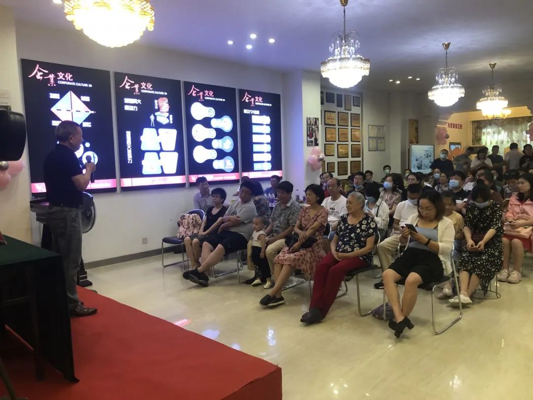 23周年 | 摩登7娱乐店庆“总裁签售会”圆满结束 23周年 | 摩登7娱乐店庆“总裁签售会”圆满结束
