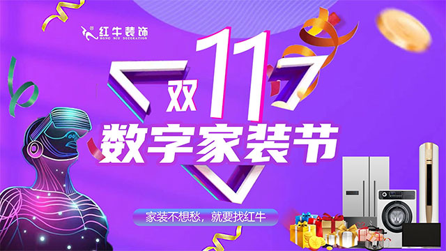 摩登7娱乐 e5578