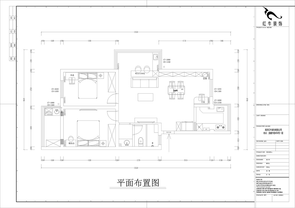 孟宪涛|武定新村5-5-310-90㎡-现代简约风格|2室2厅1卫|老房装修|定制家|全包14万|00_02平面布置图