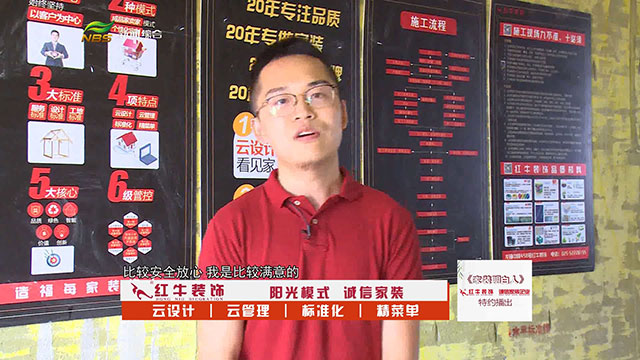 摩登7娱乐 9630b
