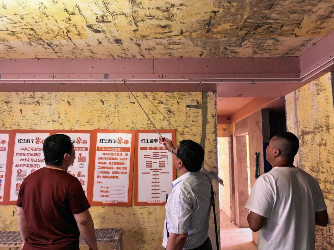 摩登7娱乐工地突击巡检：金九银十，装修黄金期，施工质量更不容松懈！