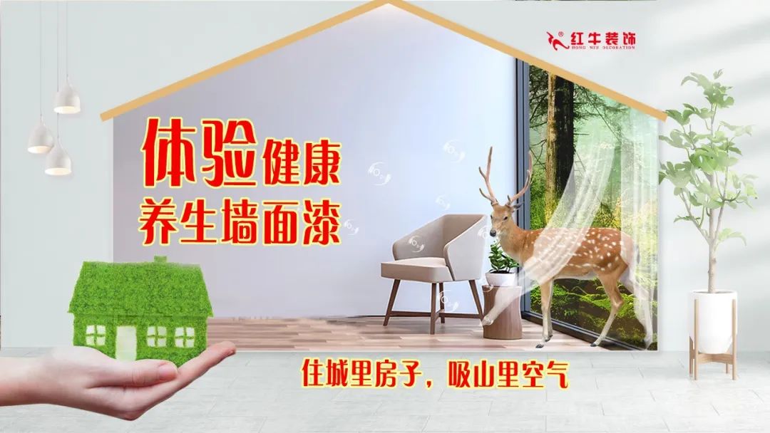 重要通知：摩登7娱乐“放心省心家装节”荣耀启动，火爆来袭！