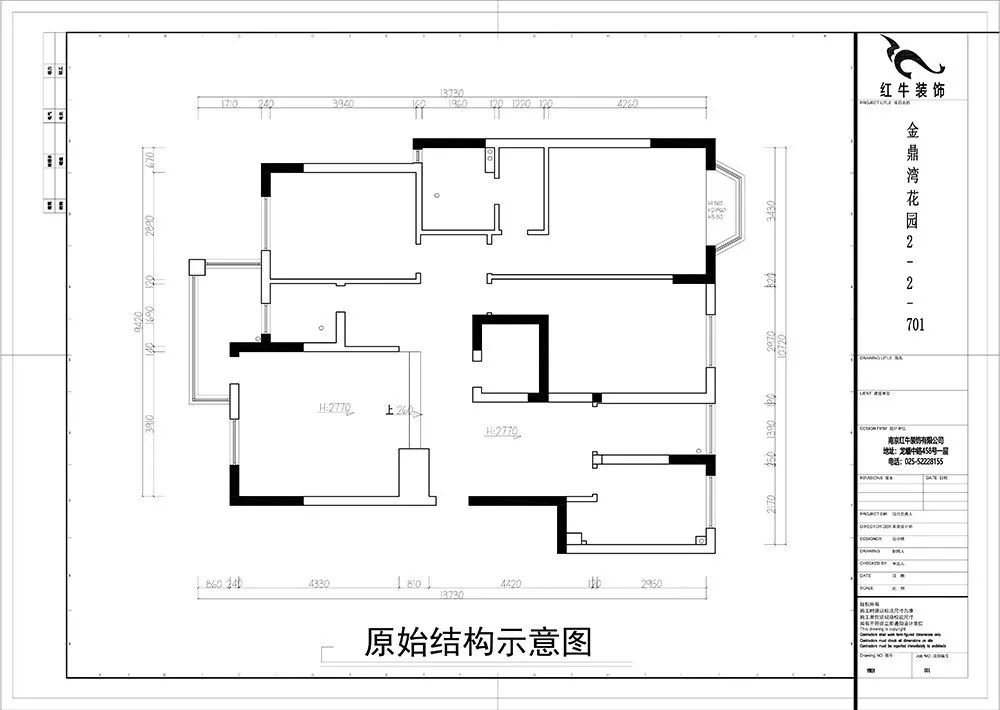 余玮_金鼎湾花园135㎡轻奢风格--老房升级改造,前后对比大变样!02平面布置_原始结构示意图