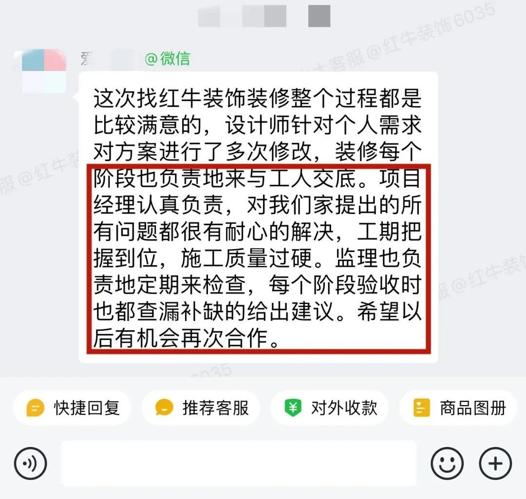 客户见证|听听过来人对摩登7娱乐公司的真实评价 客户见证|听听过来人对摩登7娱乐公司的真实评价