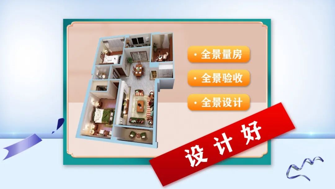 提前燃爆|摩登7娱乐“618南京好家装”钜惠来袭! 提前燃爆|摩登7娱乐“618南京好家装”钜惠来袭!