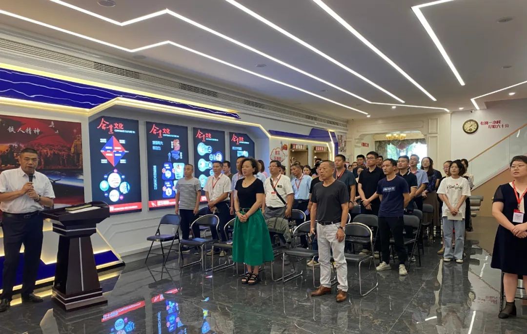 摩登7娱乐｜“2022年上半年工作总结暨25周年店庆动员大会”圆满结束！