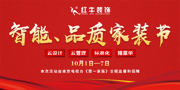 别出门添堵了，我们给你“放价”！