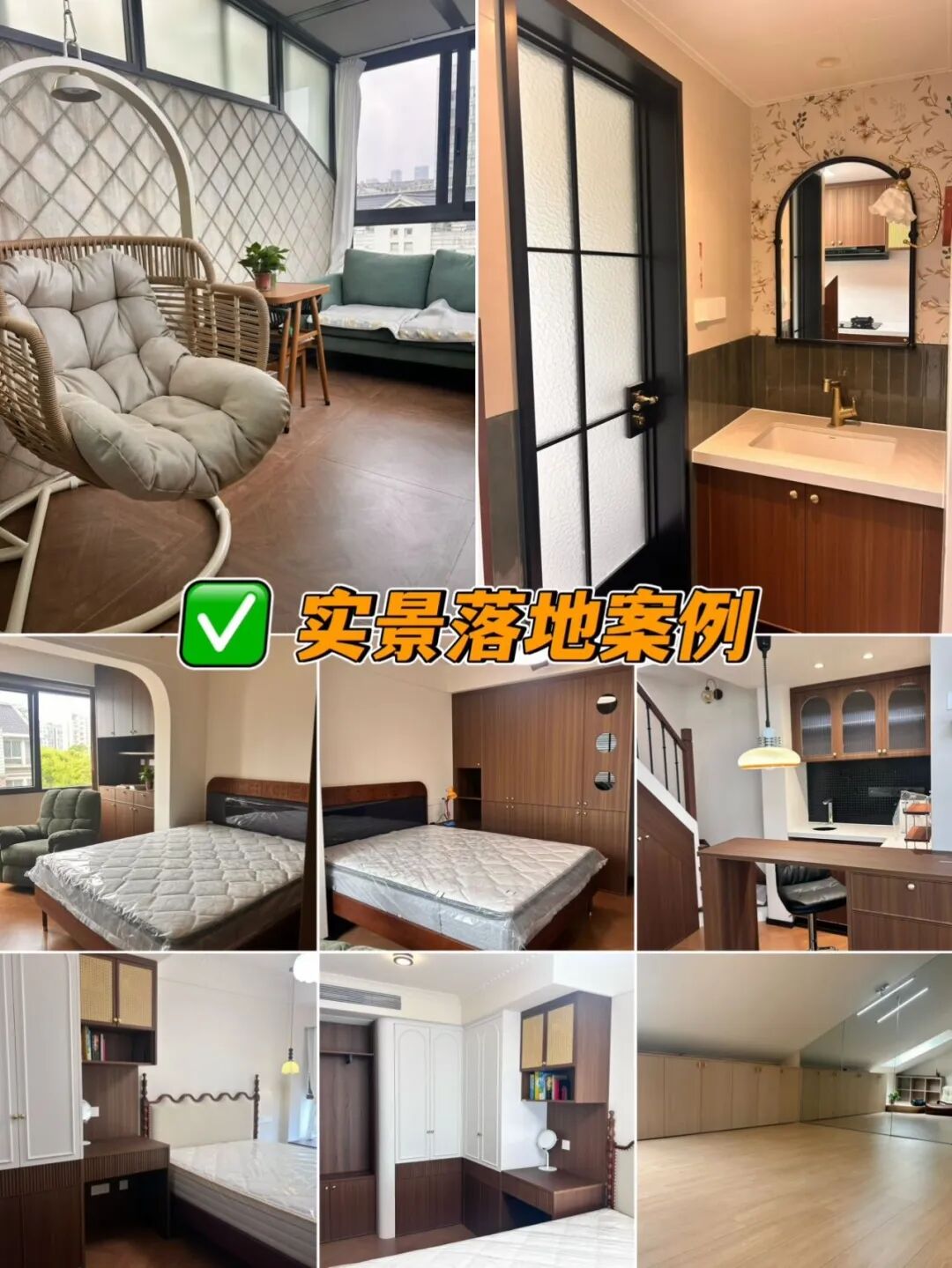 感恩29年同行,以岁月致敬信任,周年庆专属福利与特权等您来享! 感恩29年同行,以岁月致敬信任,周年庆专属福利与特权等您来享!