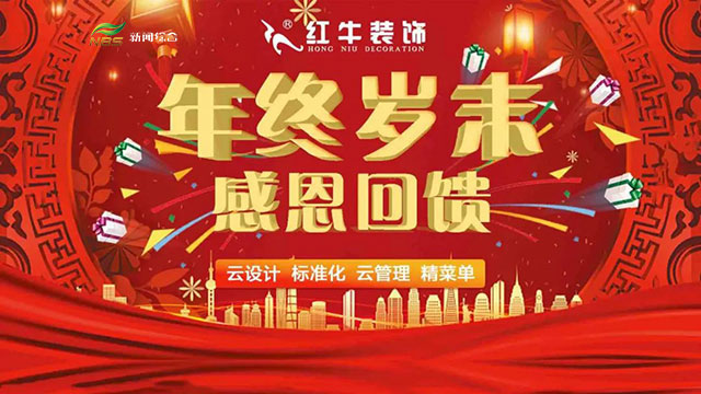 摩登7娱乐 92d8b