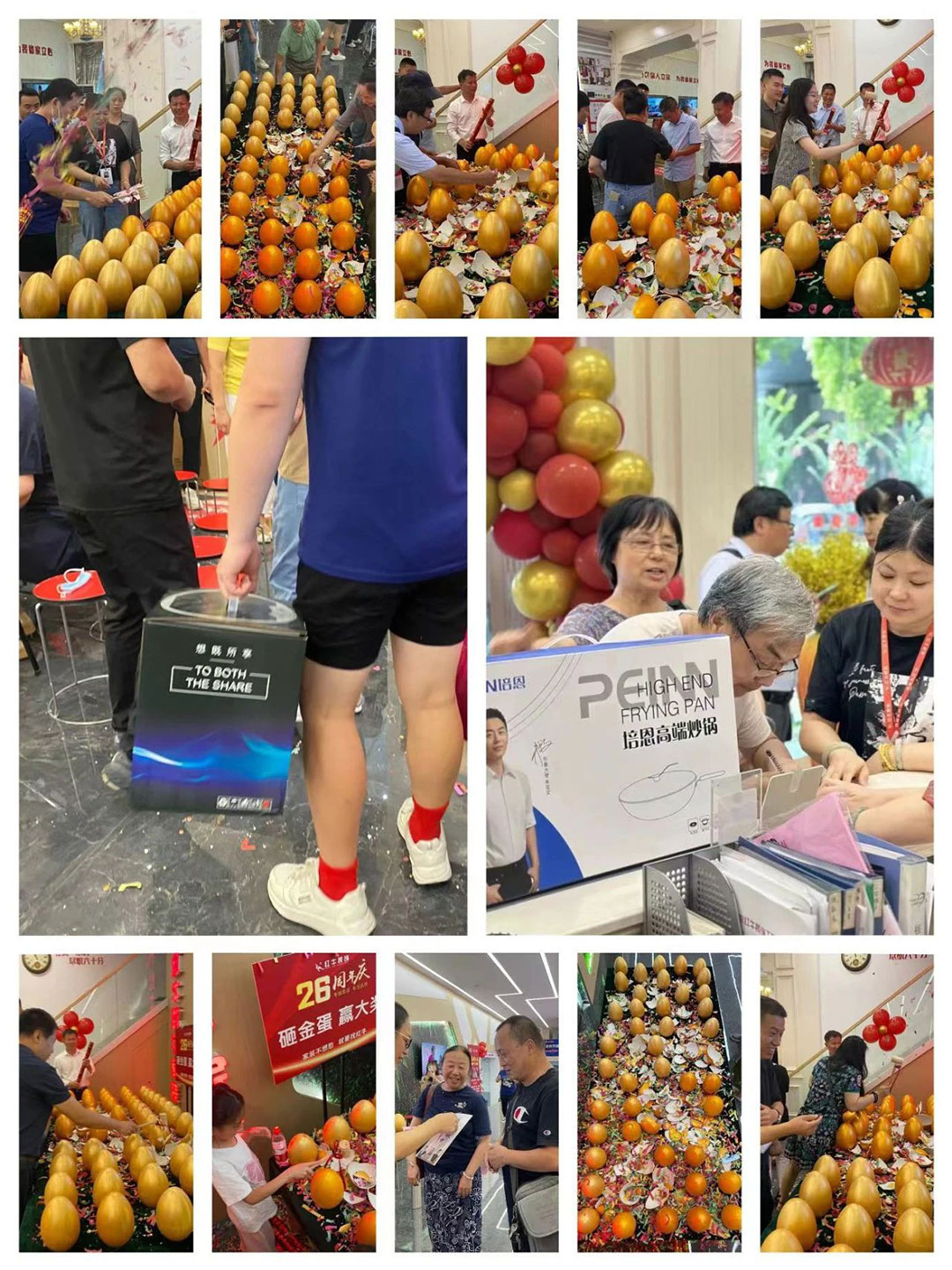 摩登7娱乐26周年庆典圆满成功!客如潮涌,座无空席,盛况空前! 摩登7娱乐26周年庆典圆满成功!客如潮涌,座无空席,盛况空前!