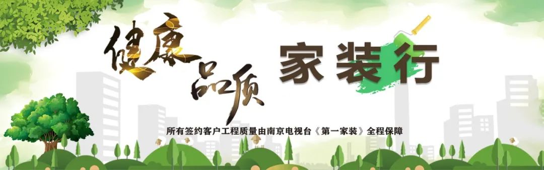 这个周末,一起约“惠”吧! 这个周末,一起约“惠”吧!