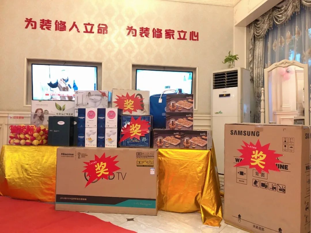 23周年 | 摩登7娱乐店庆“总裁签售会”圆满结束 23周年 | 摩登7娱乐店庆“总裁签售会”圆满结束