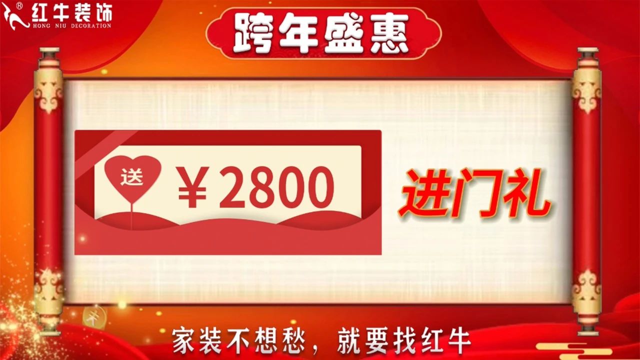 年末宠粉｜南京电视台携手摩登7娱乐2023年度收官之战！不容错过！