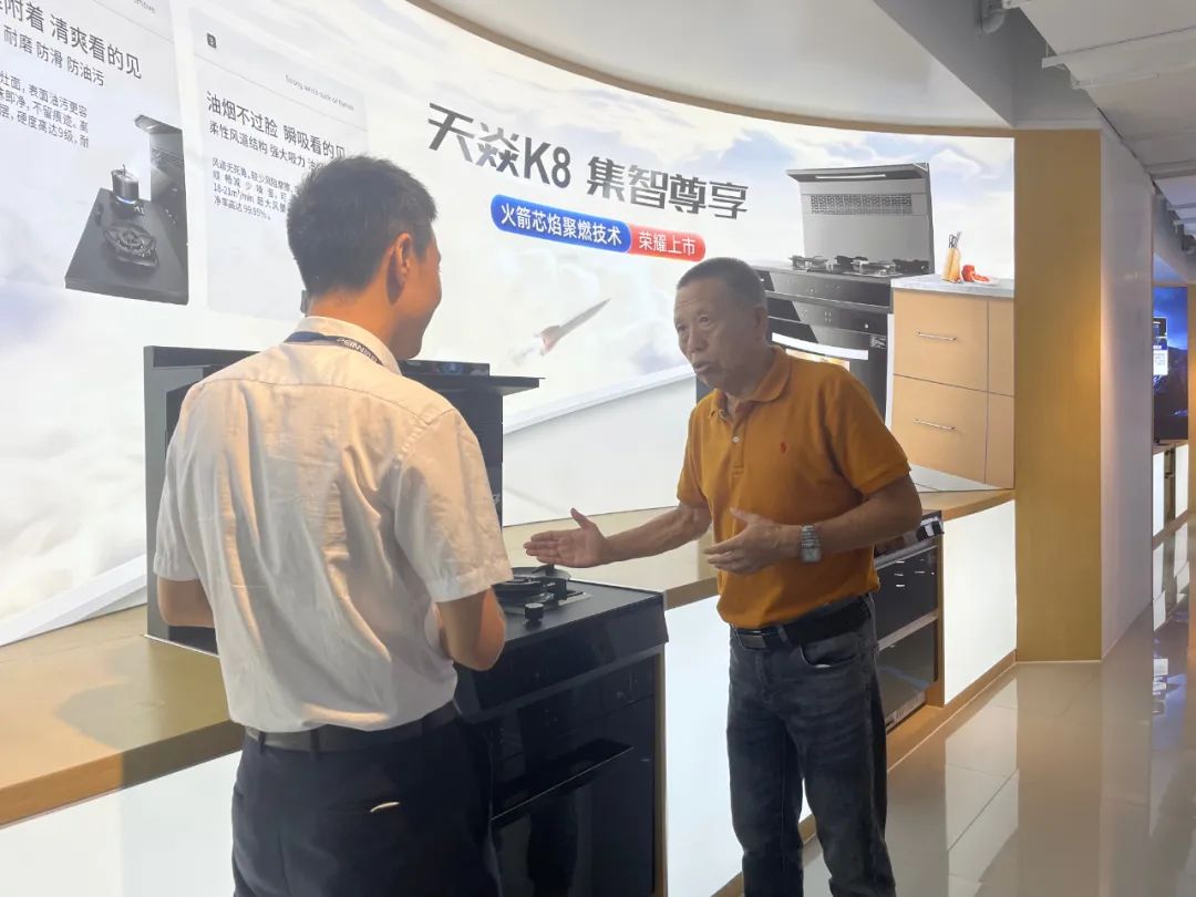 摩登7娱乐董事长老汪再次带队——实地参观考察公司战略合作品牌！