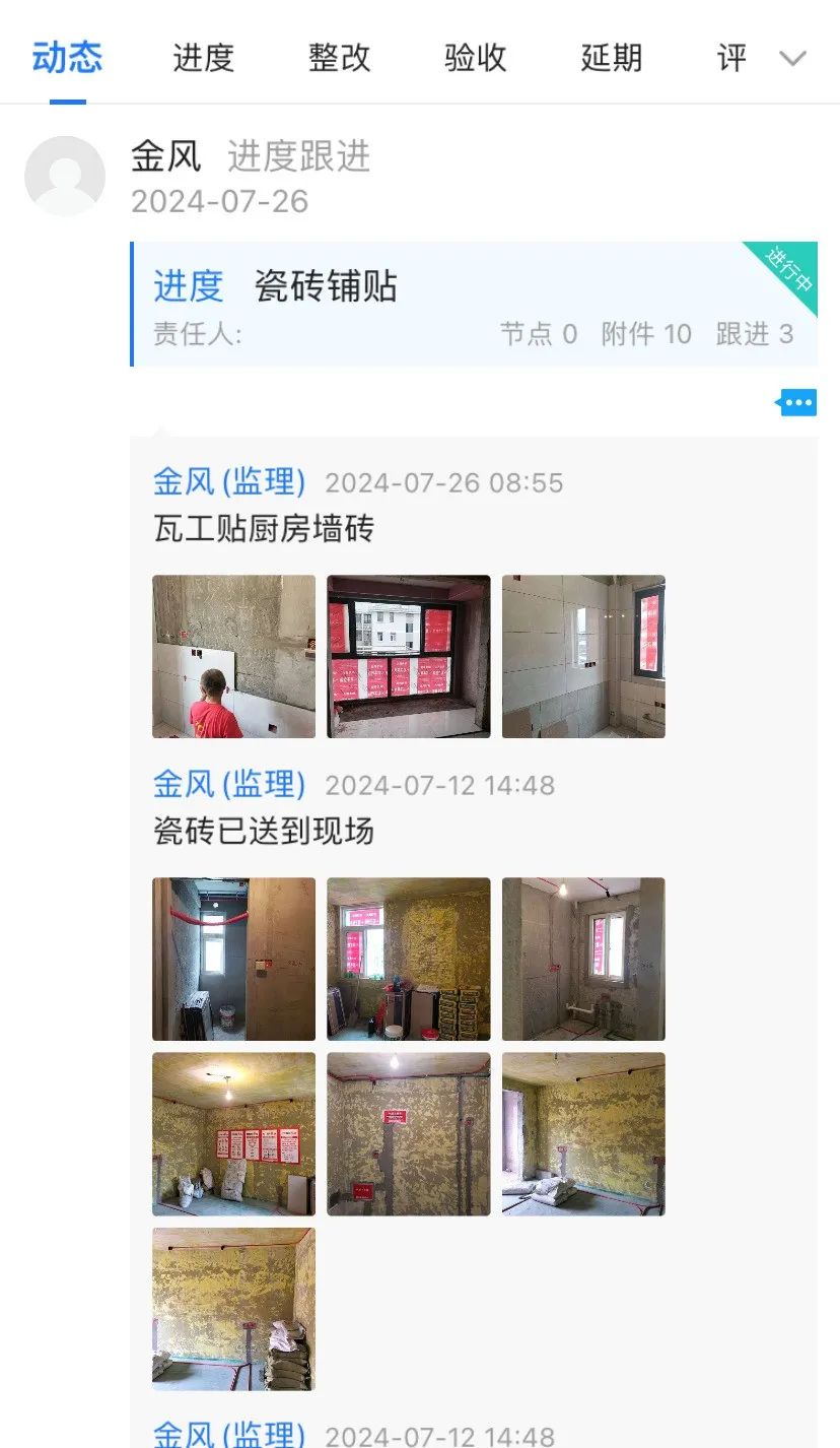 为何摩登7娱乐敢承诺“五年品质保障,十年仍不落后”? 为何摩登7娱乐敢承诺“五年品质保障,十年仍不落后”?