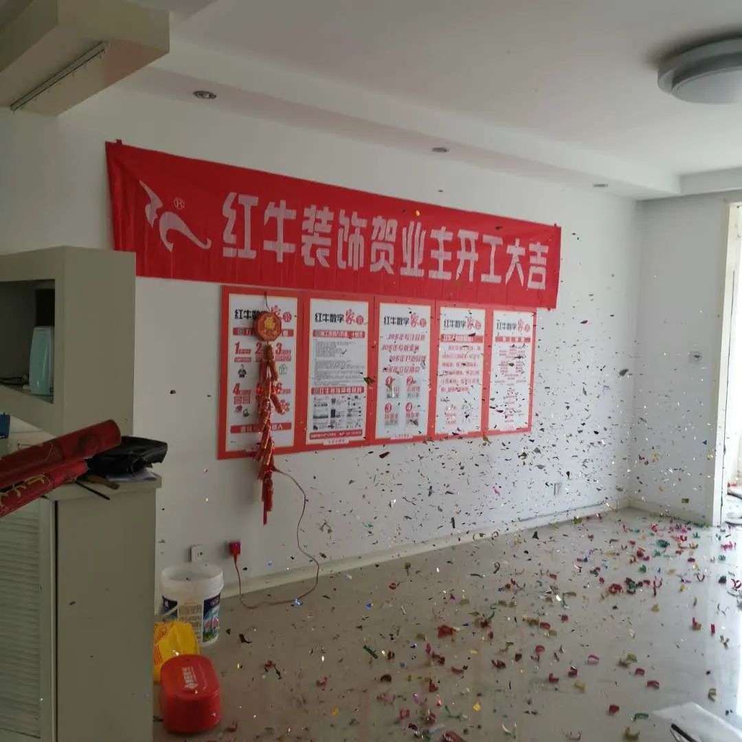 摩登7娱乐上周开工一览 摩登7娱乐上周开工一览
