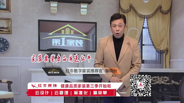 摩登7娱乐 fb630