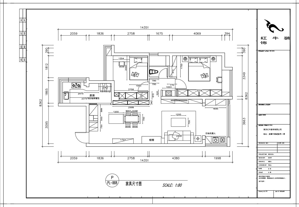 顾娟|御道嘉庭6-205-107㎡-中式风格|3室2厅1卫|新房装修|定制家|全包14
