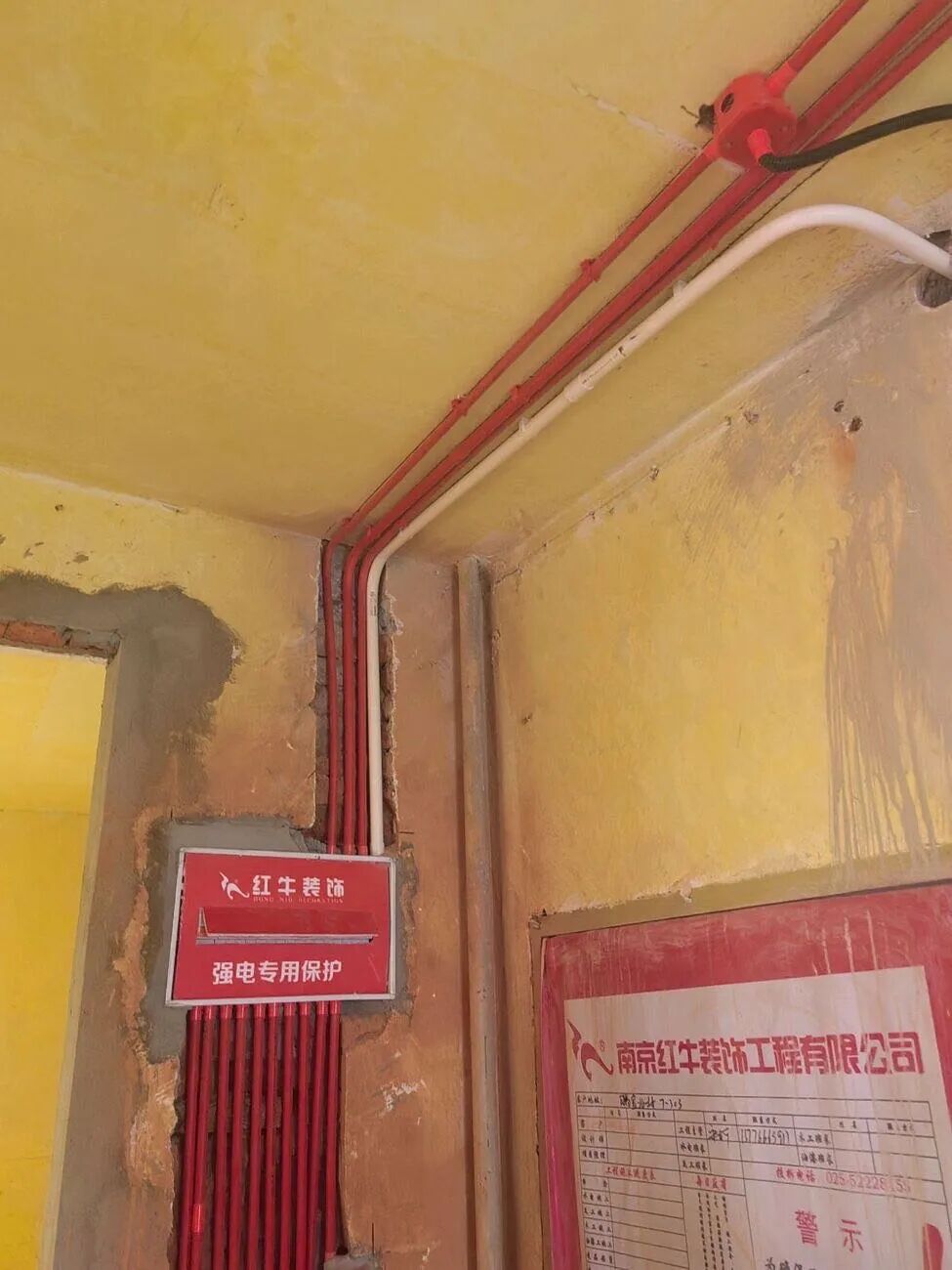 摩登7娱乐总经理“突袭”在建工地,专治各种“差不多”! 摩登7娱乐总经理“突袭”在建工地,专治各种“差不多”!