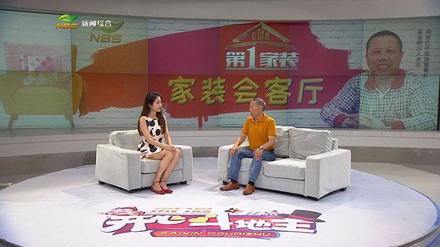 摩登7娱乐 de678