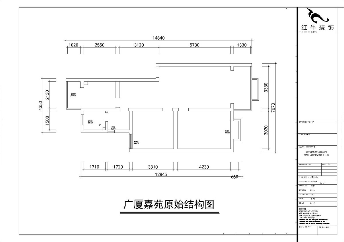朱彦|广厦嘉苑8-1-202-85㎡-简约风格|2室2厅1卫|老房装修|定制家|全包12万|00_01原始结构图