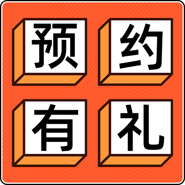 摩登7娱乐 eab79